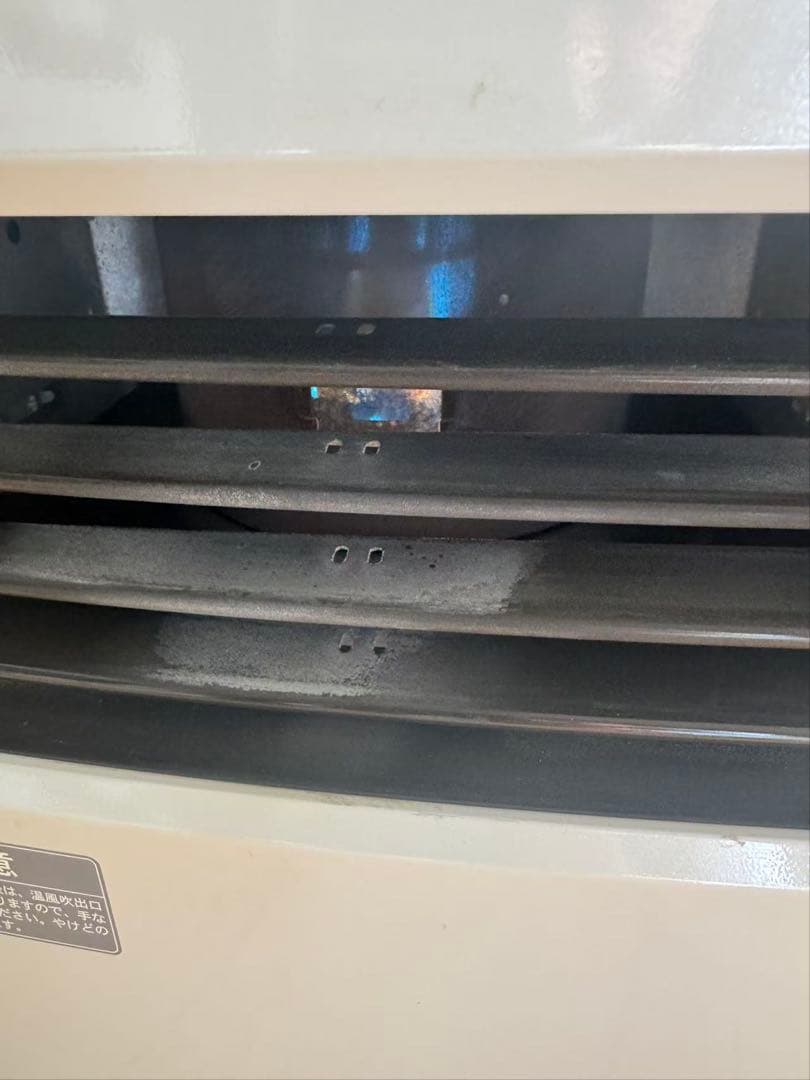 コロナ石油ファンストーブFH-EX7314BY 19〜26畳