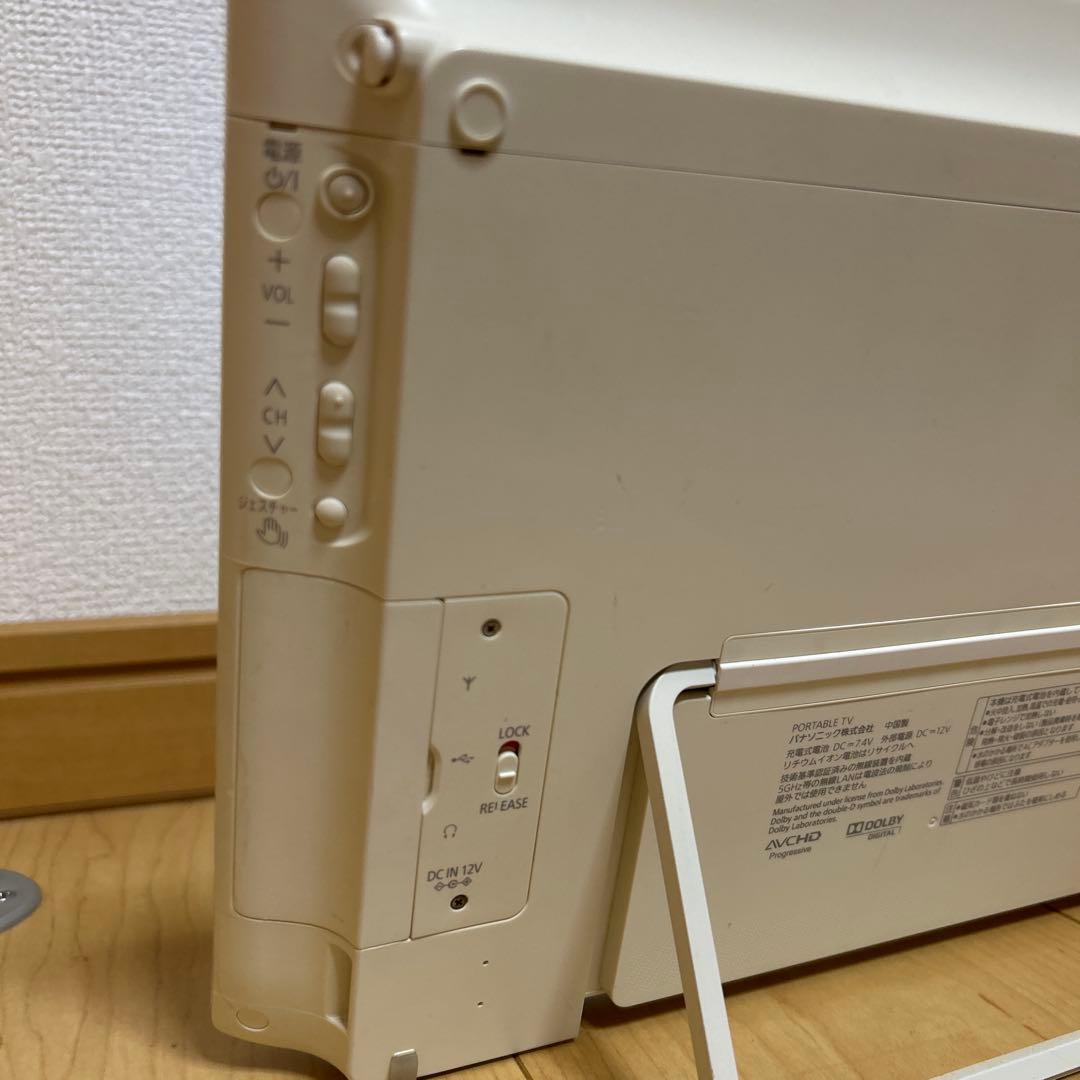 Panasonic プライベートビエラSV-ME5000-W