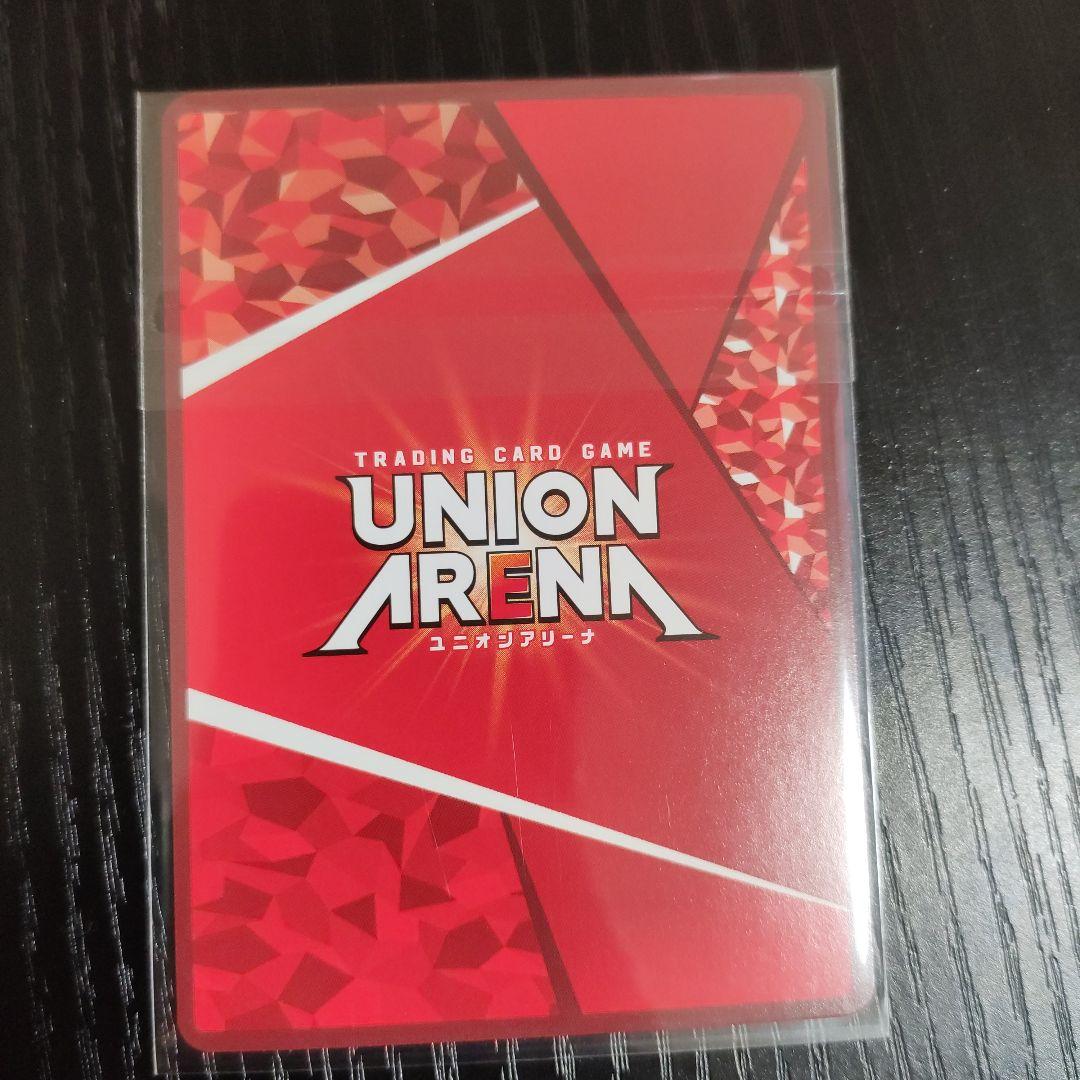 【未開封鋼の錬金術師 エド ユニオンレア争奪戦優勝プロモ ユニオンアリーナ