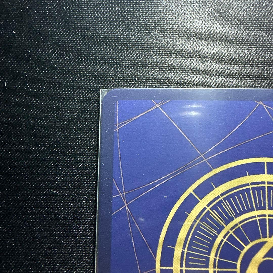 ワンピースカード　サンジSP OP06-119 ST14-003 2枚まとめ売り