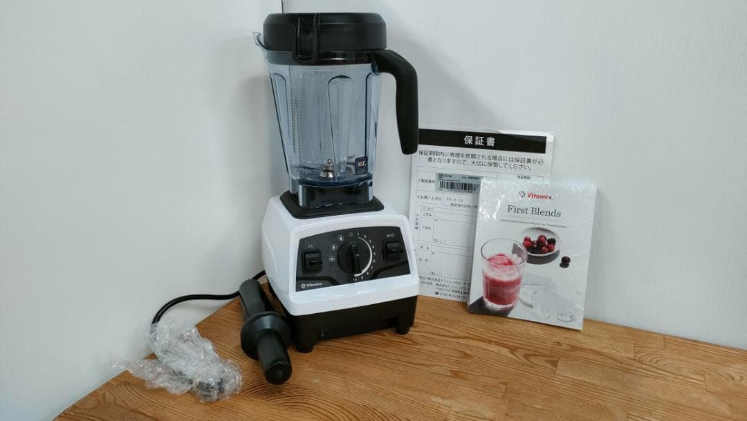 chococo様　【目立った汚れなし】Vitamix E520 1615