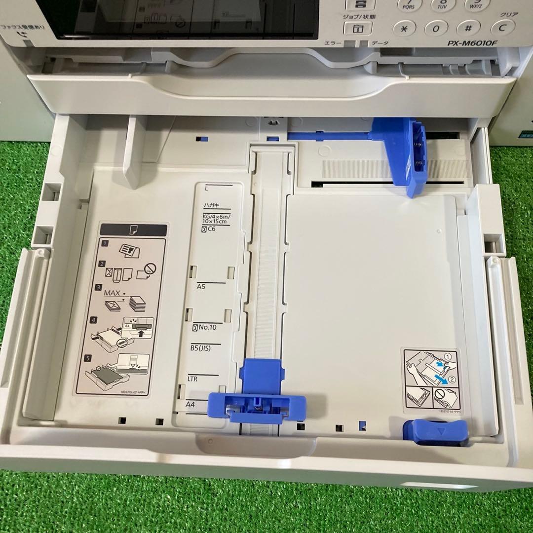 【美品】PX-M6010F プリンター複合機 エプソン A3対応　総印刷306枚
