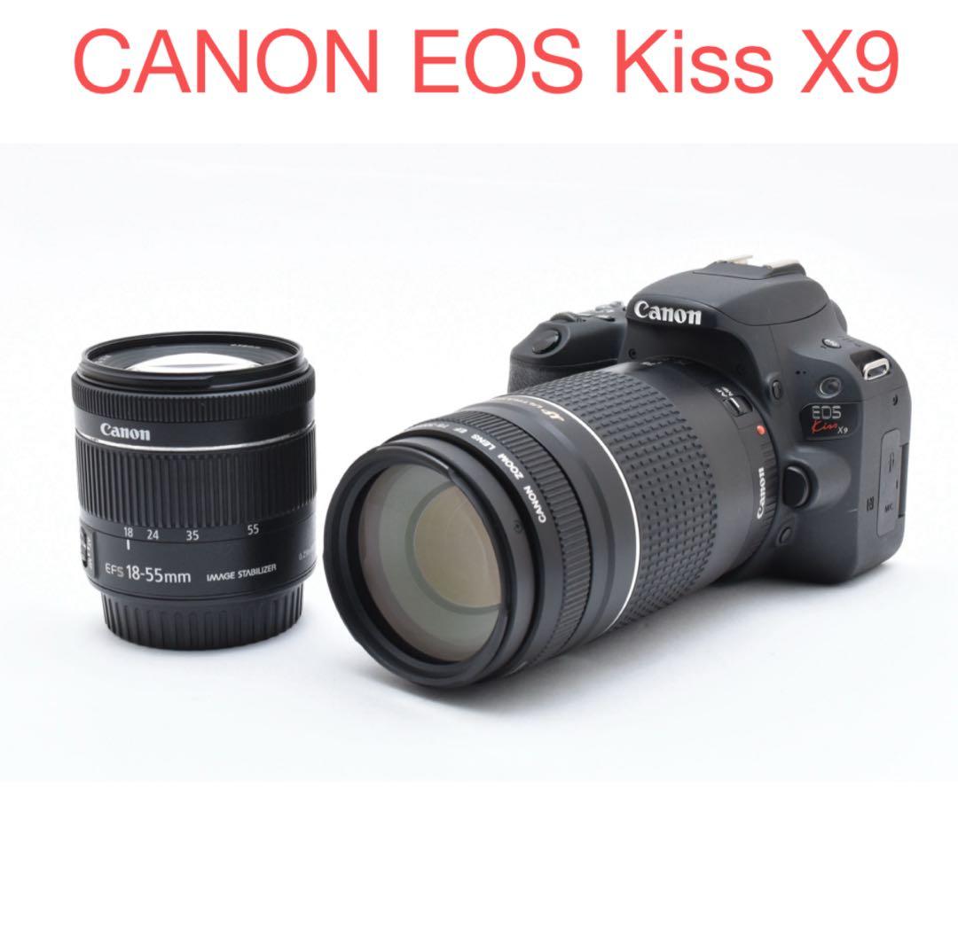 付属品付き/canon kiss x9一眼レフカメラ標準&望遠ダブルレンズセット