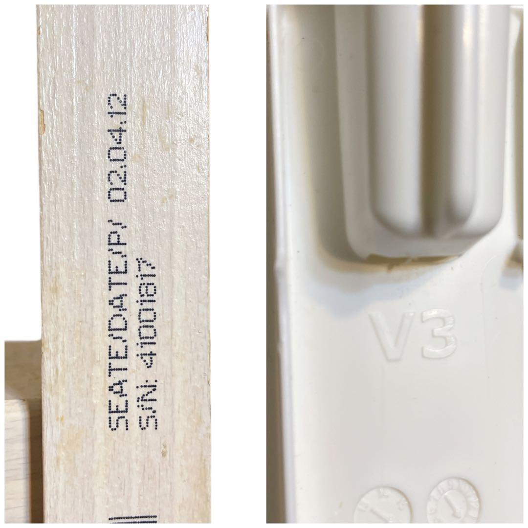 ストッケ　トリップトラップ　ホワイトウォッシュ　ベビーセット付き　シリアル4