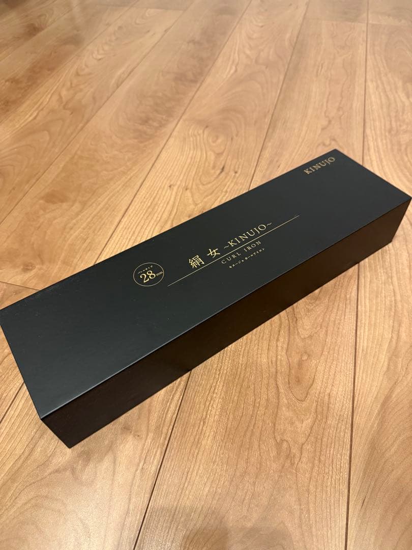 絹女　キヌージョ　カールアイロン　28mm 動作確認のみ