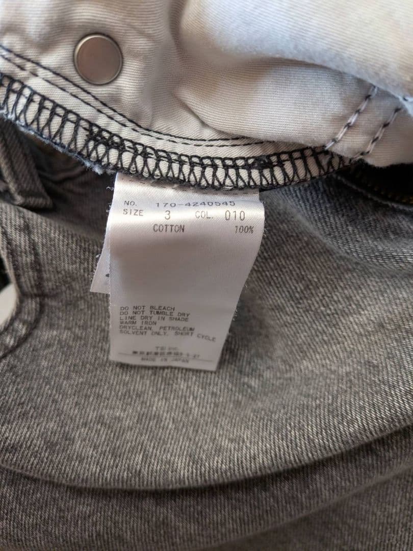 イレーヴ　YLEVE / 13.5oz DENIM BAGGY FADE