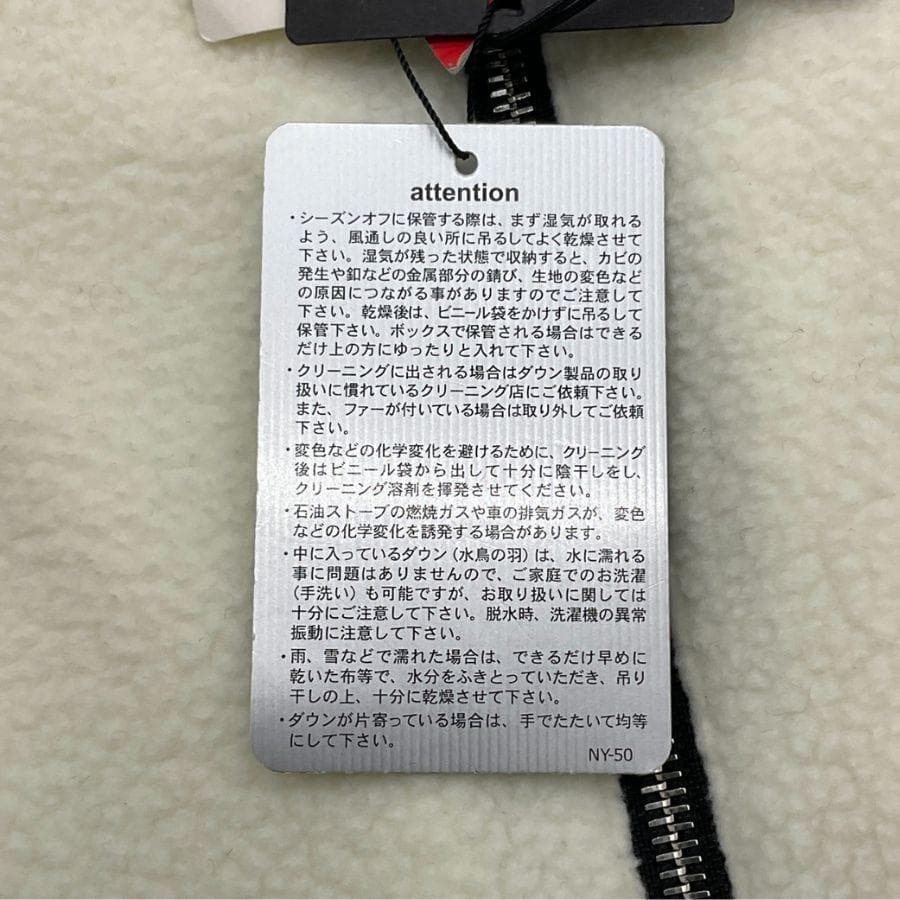 新品 DUVETICA CAPRAIA リバーシブルボアダウンジャケットベスト