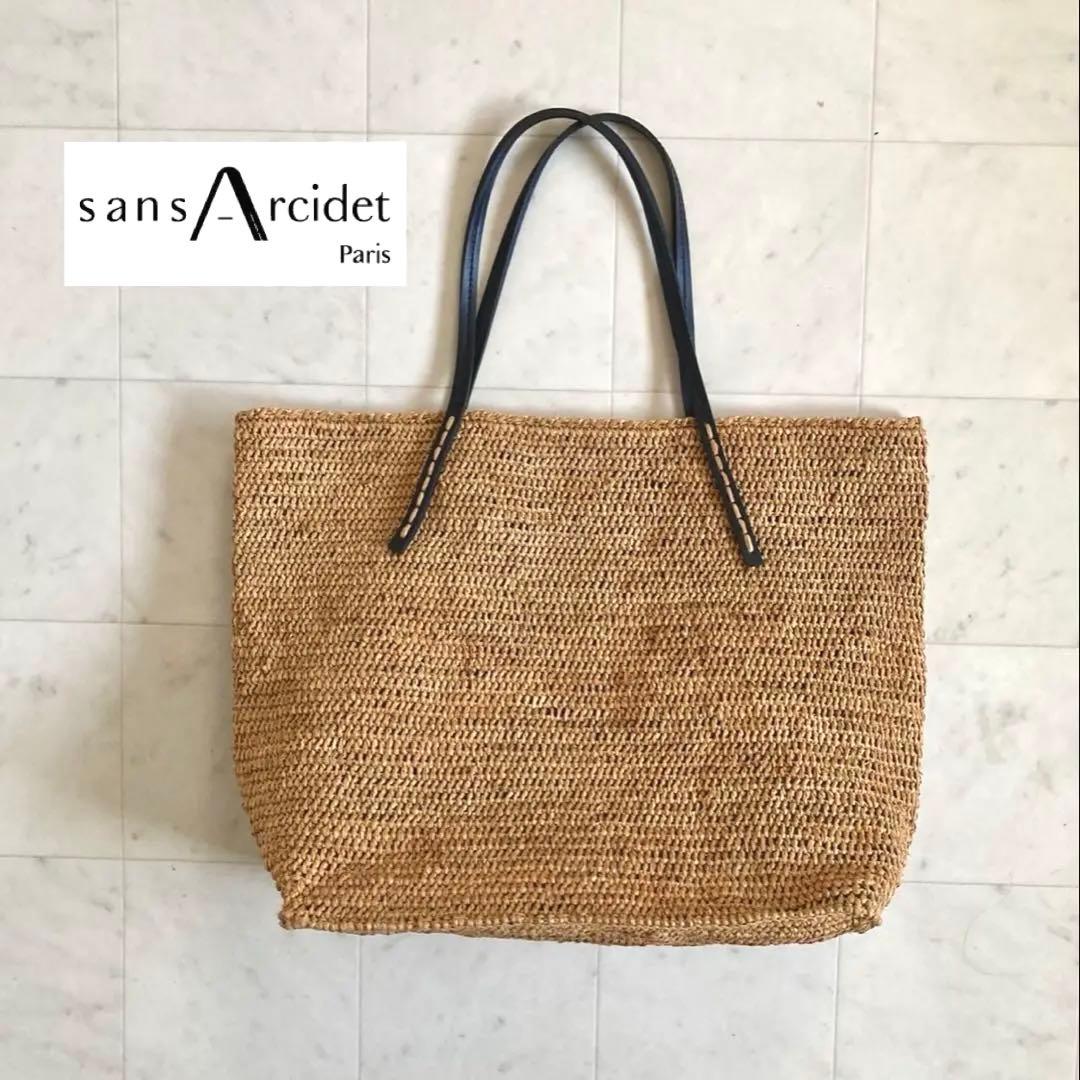 SansArcidet＊ラフィアトートバッグ