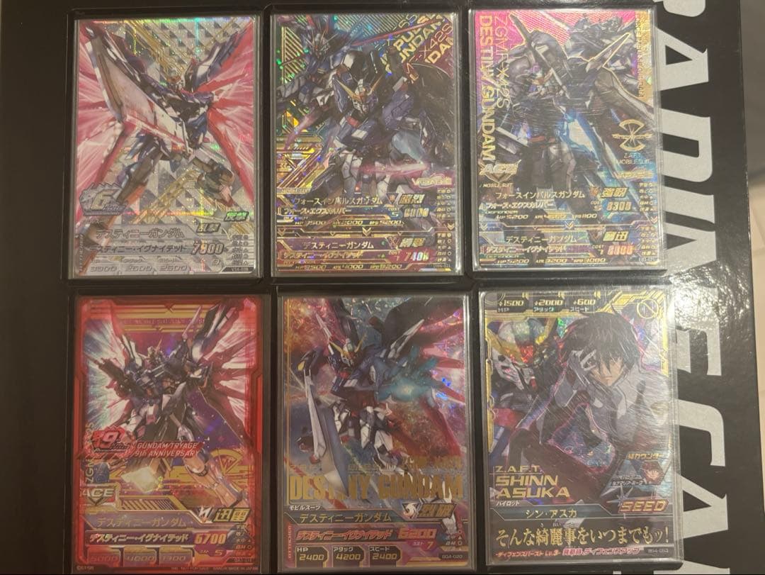 ガンダムトライエイジ　デスティニー　6枚セット