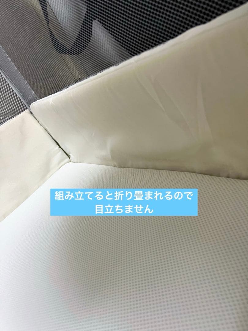 【美品】アップリカ ココネルエアーAB グレーベアー