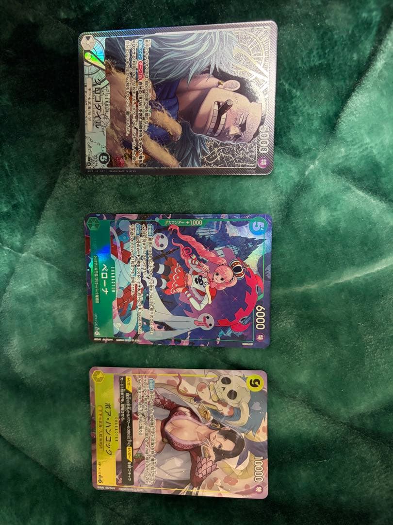 ONEPIECE 蒼海の七傑