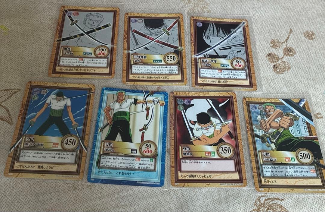 【希少貴重】ゾロ　セット　旧カード　カードダス　ONE PIECE ワンピース