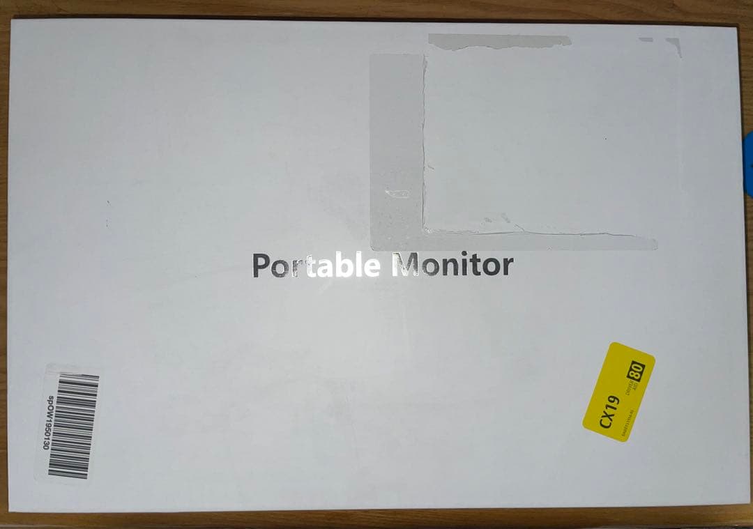 kksmart 16インチ モバイルモニター