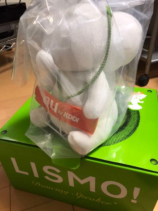 希少！新品未使用！au LISMO ダンシングスピーカー