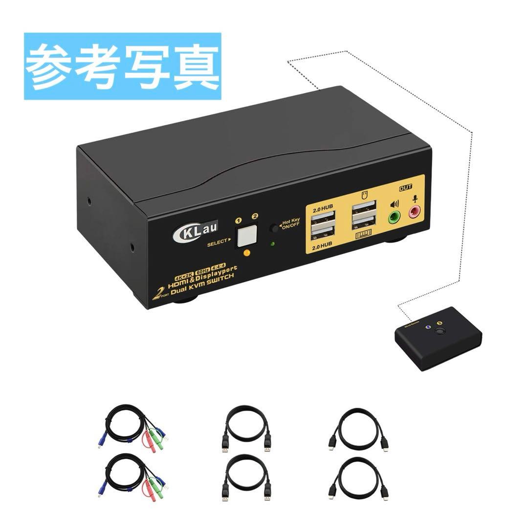 美品❣️CKLau HDMI KVM 切替器4K@60Hz USB KVM