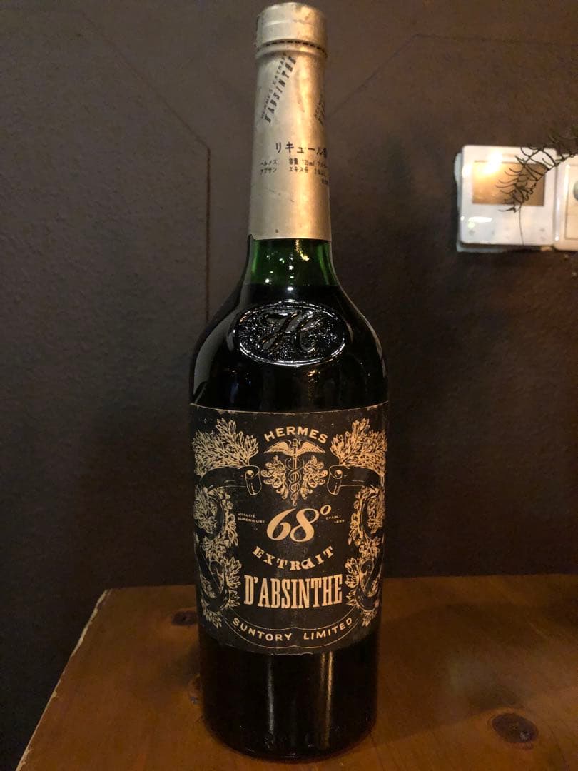【未開封】サントリーヘルメスアブサン68 720ml