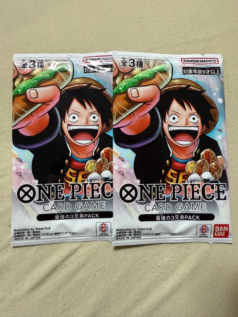 最強の3兄弟パック　２枚セット　ワンピースカード　プロモ