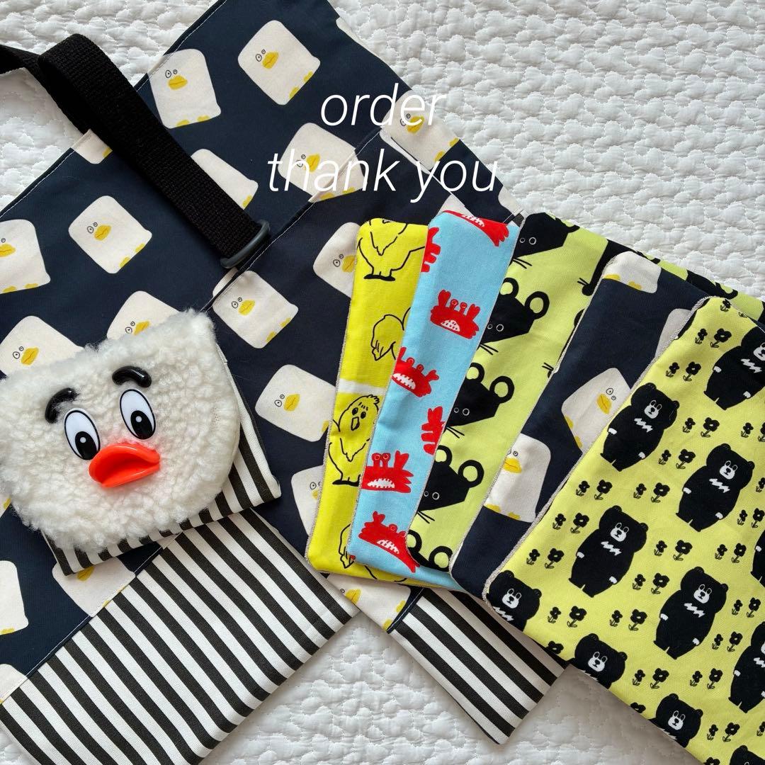 完成order◯ Piyomaruさま専用