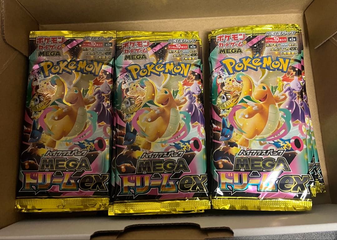 ポケモンカードゲーム　megaドリームex 3box 箱無し 封入率一致