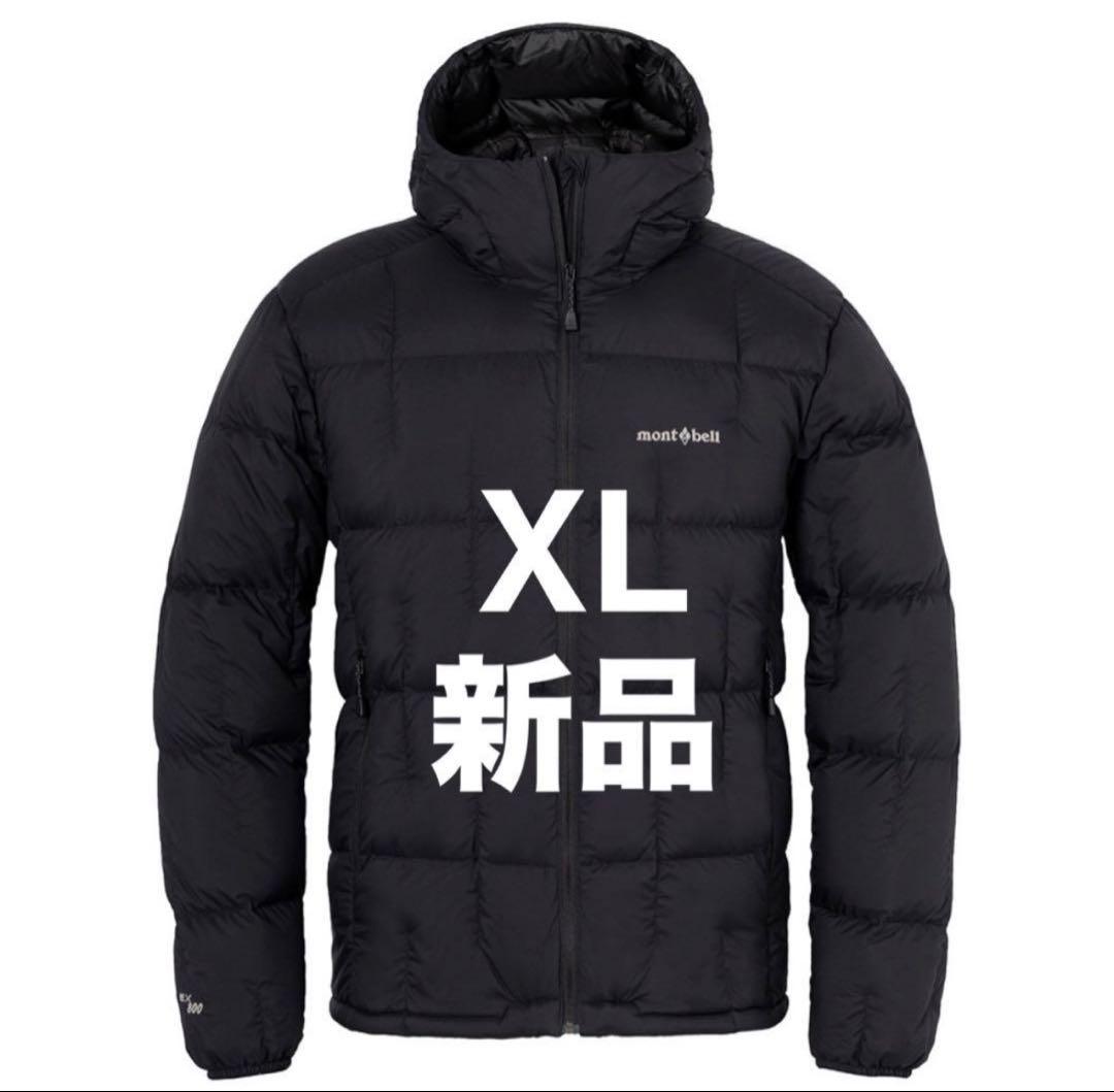 新品未使用　モンベル　mont-bell ネージュダウンパーカ XL ブラック