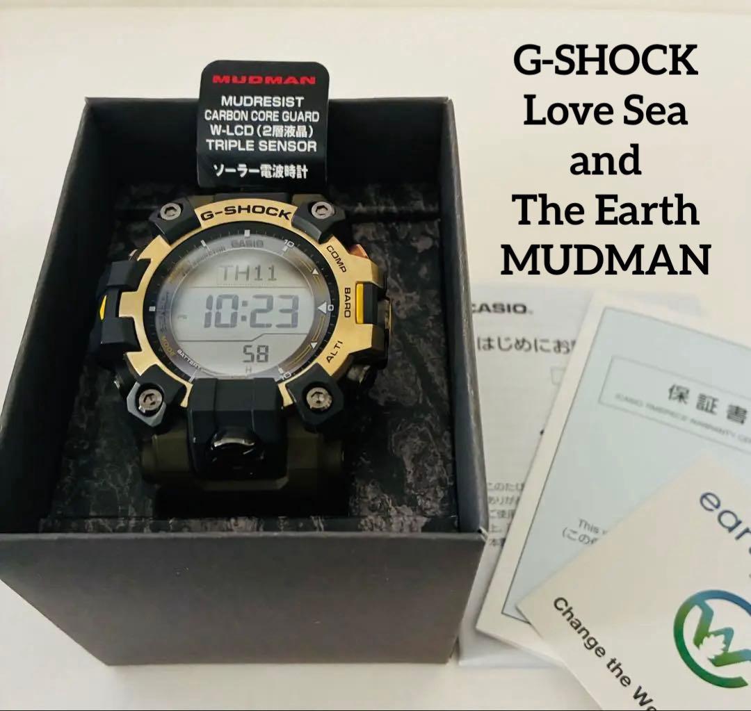 【美品】コラボモデル CASIO G-SHOCK GW-9501KJ-8JR