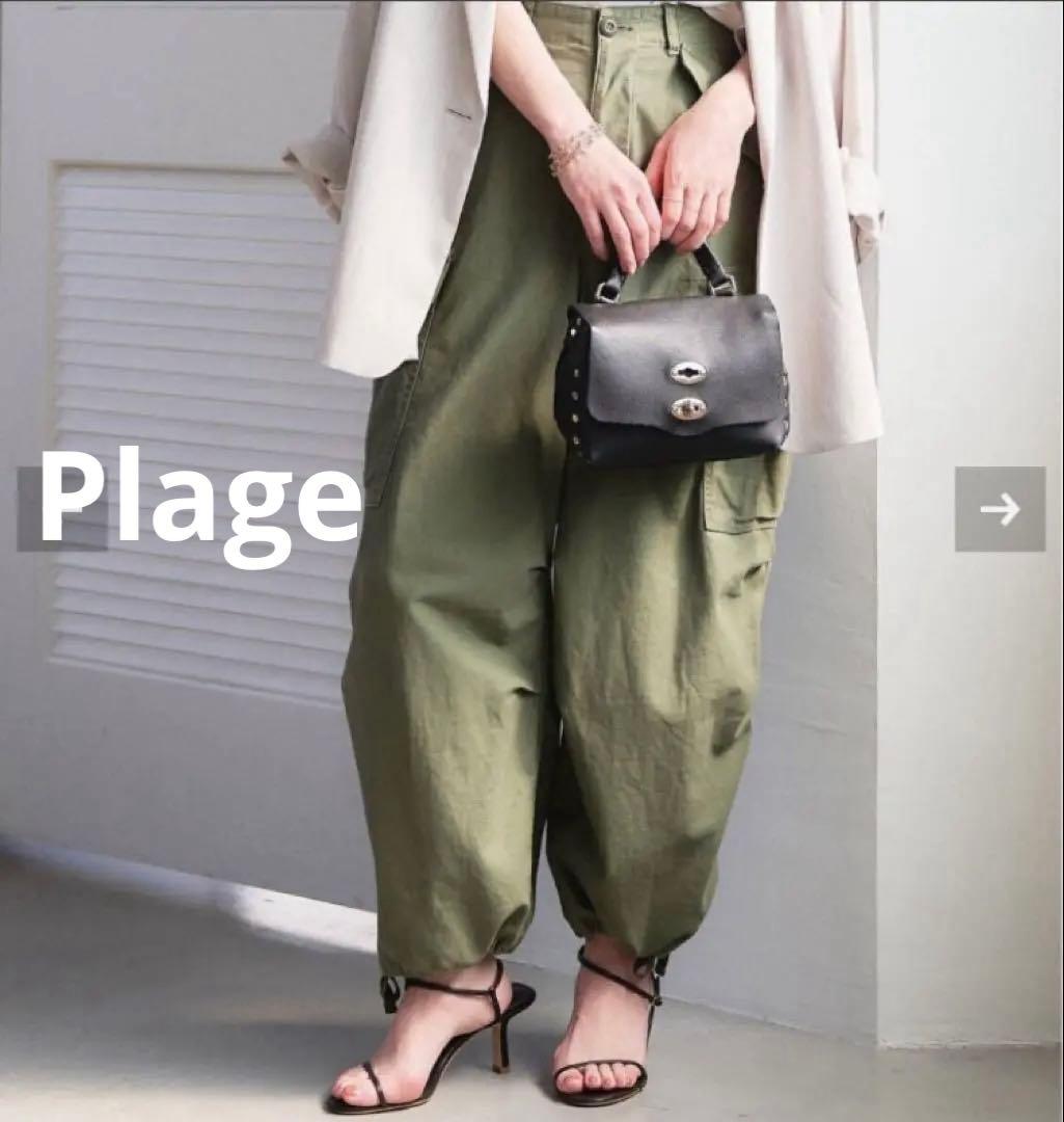 ホワイトタイガー