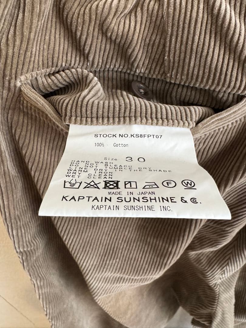 KAPTAIN SUNSHINE Easy Trousers コーデュロイ