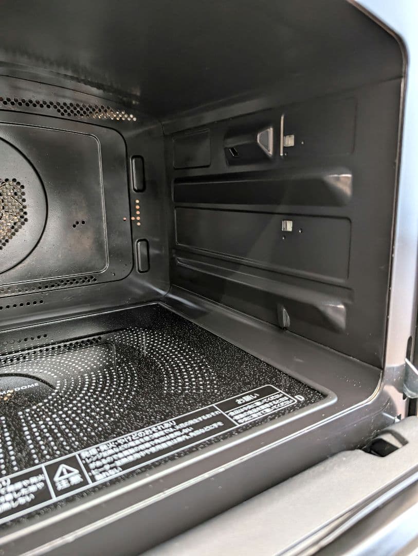 【美品】石窯ドーム TOSHIBA ER-XD5000 30Lオーブンレンジ