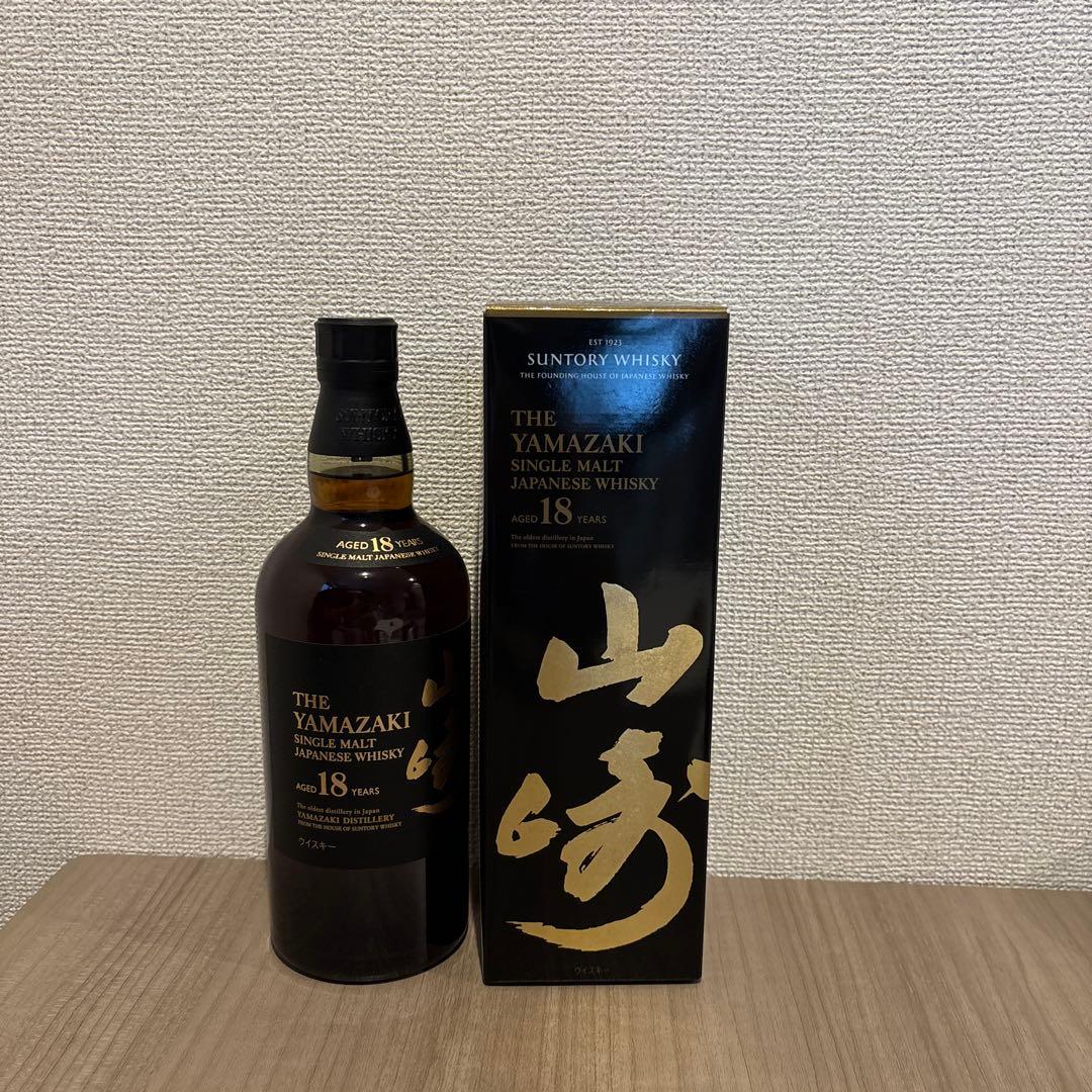 山崎18年　未開封　箱付き
