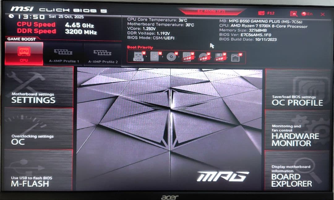 B550マザボ/Ryzen7 5700X/1TB SSD/Win11 