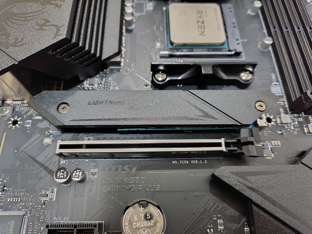 B550マザボ/Ryzen7 5700X/1TB SSD/Win11 