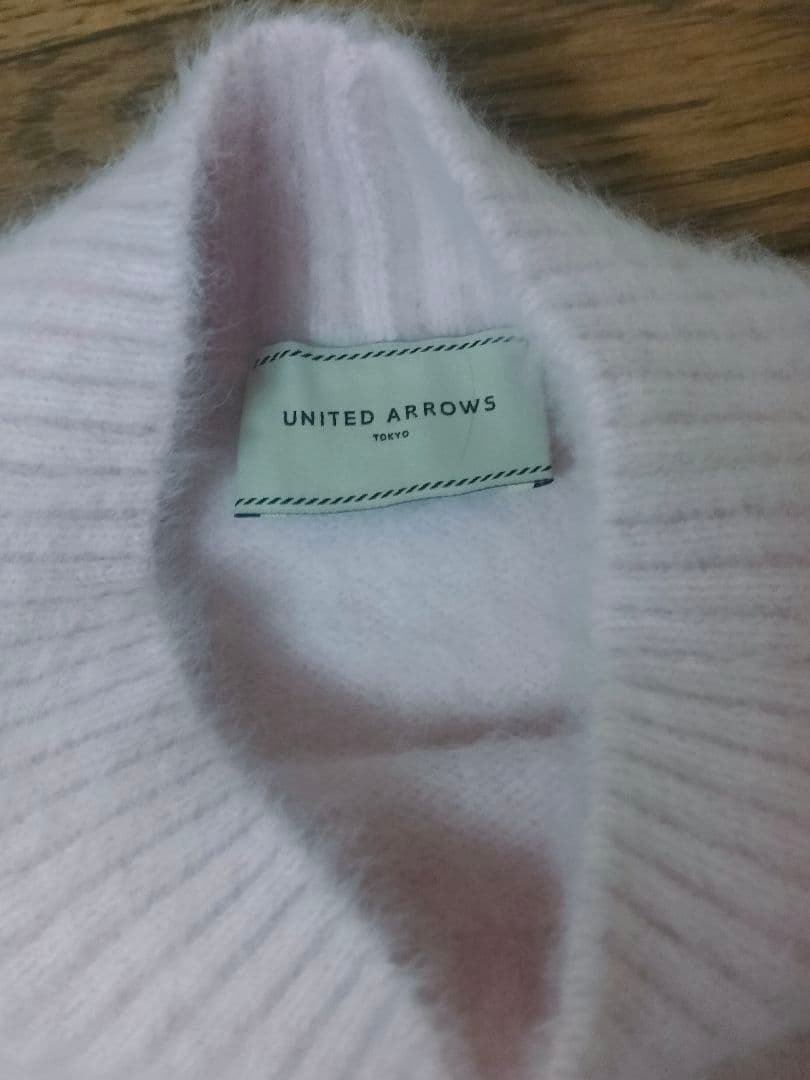 ユナイテッドアローズ　フォックスカシミヤ ニットベスト