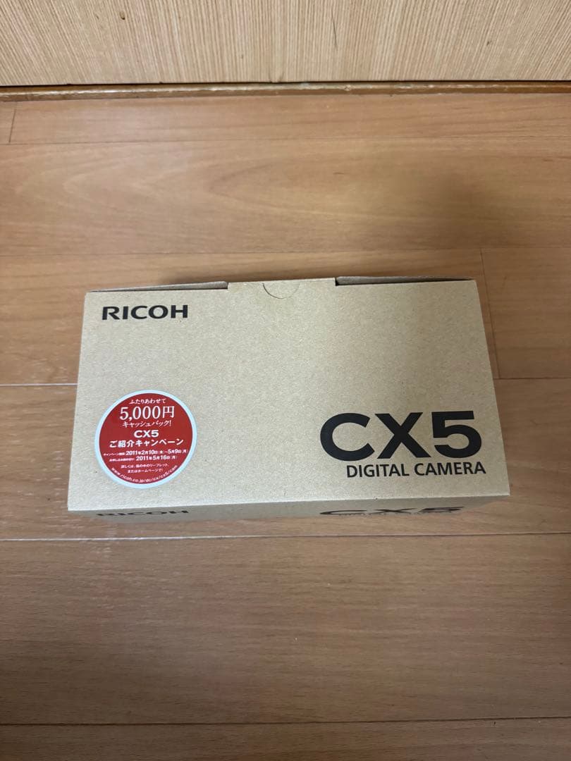RICOH リコー　コンパクトデジタルカメラ　CX5 未使用