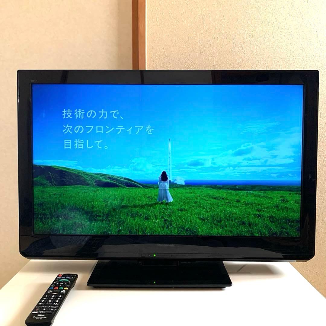 【送料込み】Panasonic VIERA液晶テレビ32インチ　TH-L32C5