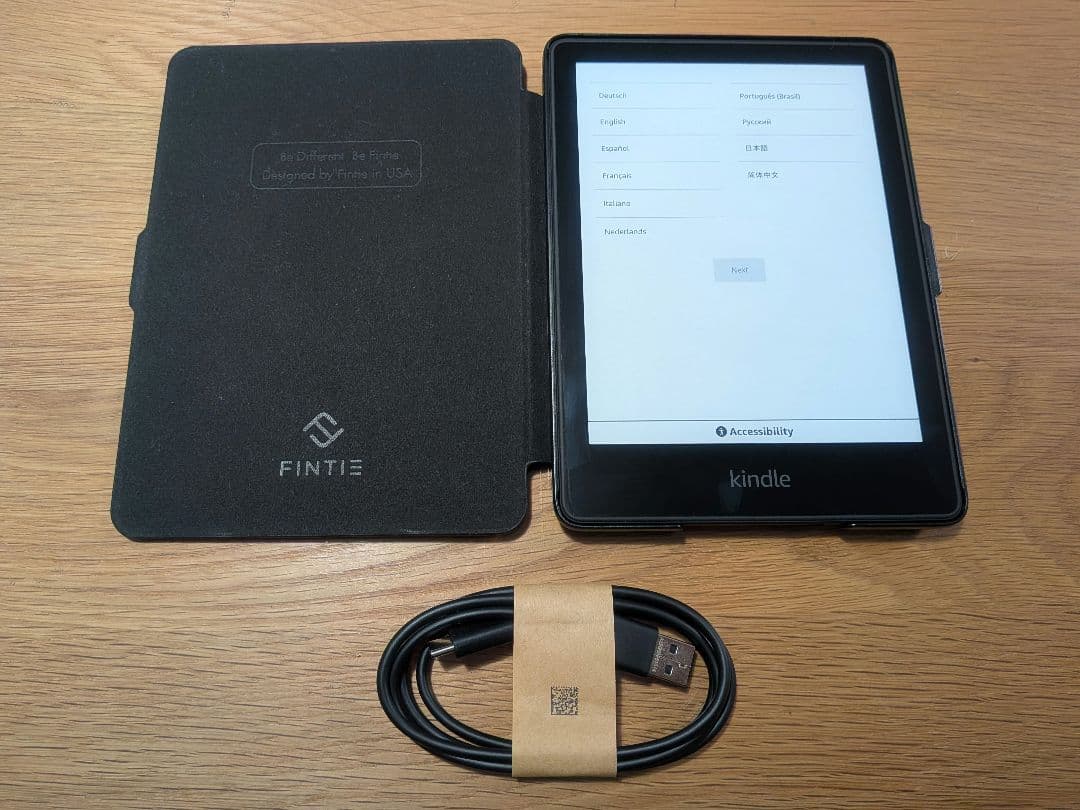 Kindle Paperwhite (8GB) 第11世代 6.8インチ