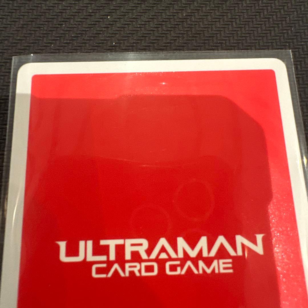 UCG ウルトラマンブレーザー ファードランアーマー　SSSP