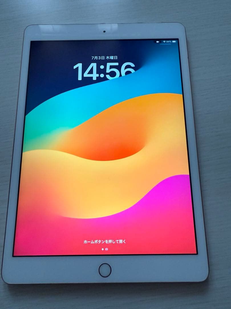 iPad 7世代 32GB セルラーモデル