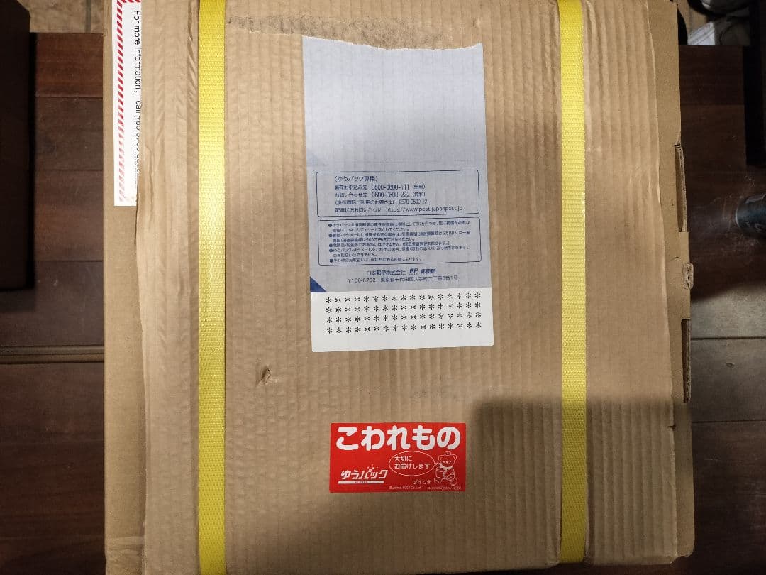 siroca 電気圧力鍋 PRO L SP-5D152