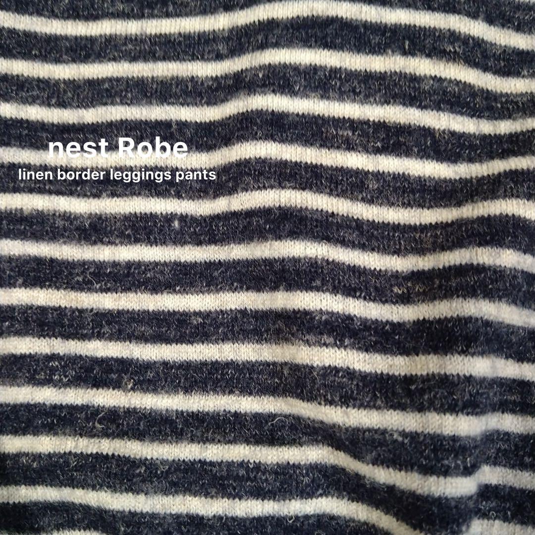 ネストローブ nest Robe リネンニットレギンスパンツ 新品
