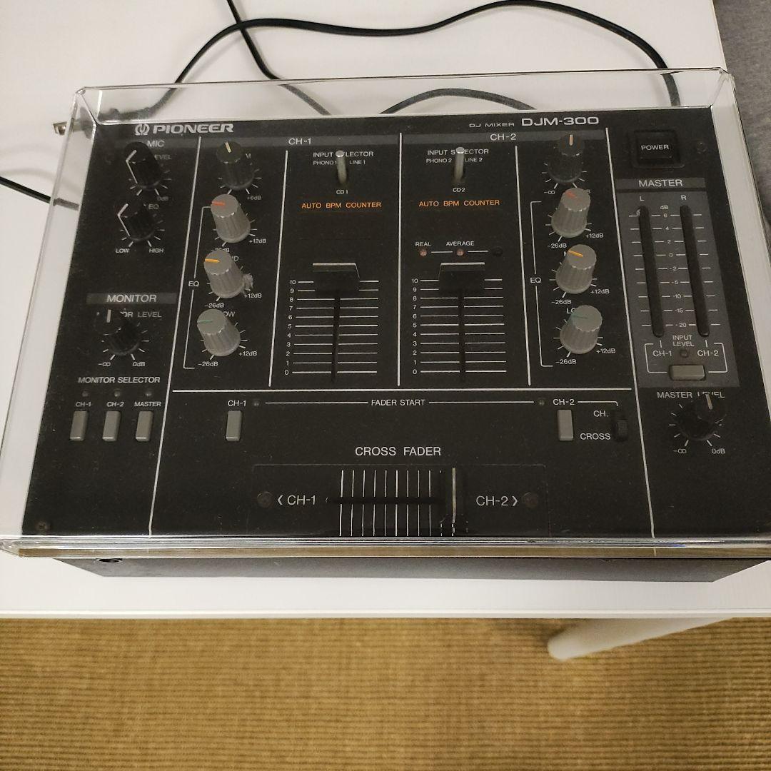 Pioneer DJM-300 DJミキサー　カバー付き