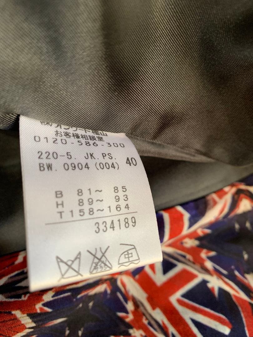 Paul Smith Carnaby グレー テーラードジャケット