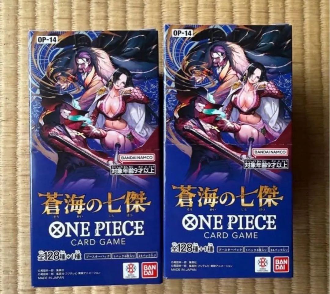 ワンピースカードゲーム 蒼海の七傑　2BOX