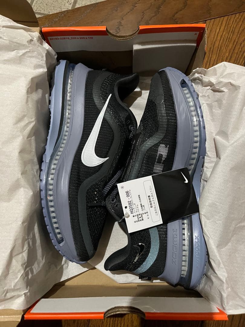 Nike ペガサスプレミアム　メンズ25.0cm