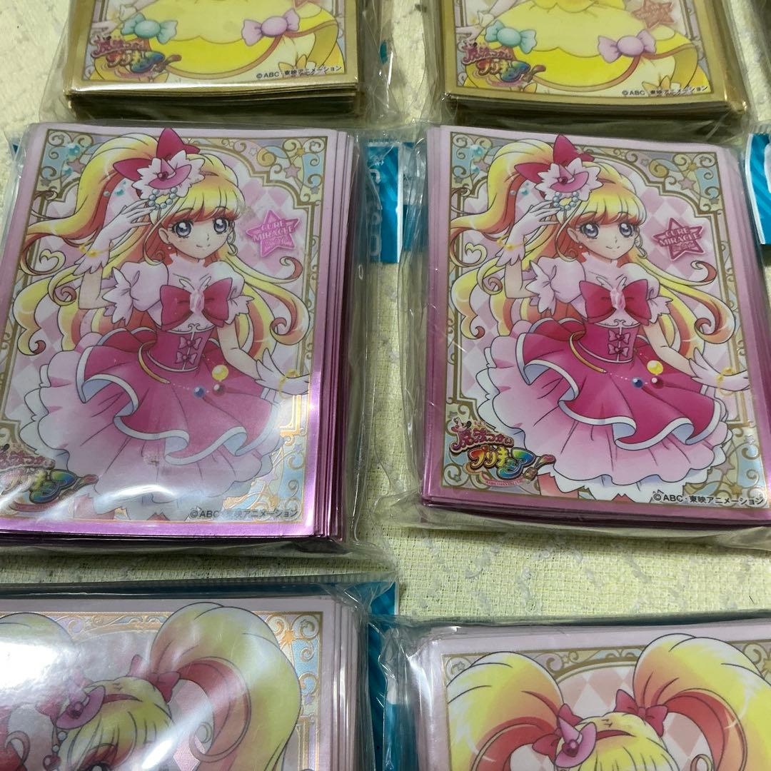 魔法つかいプリキュア！　未開封スリーブ大量13個セット