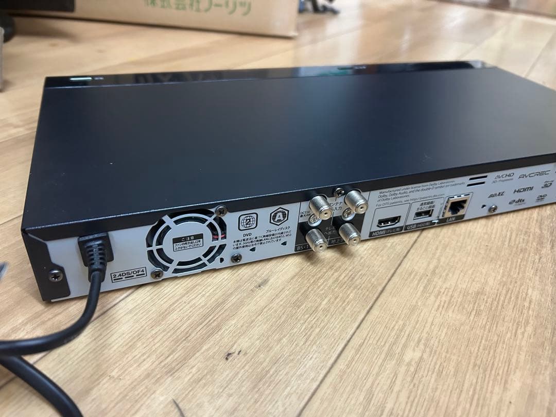 monblu ひかりTV ブルーレイディスクレコーダー HBD-WA10