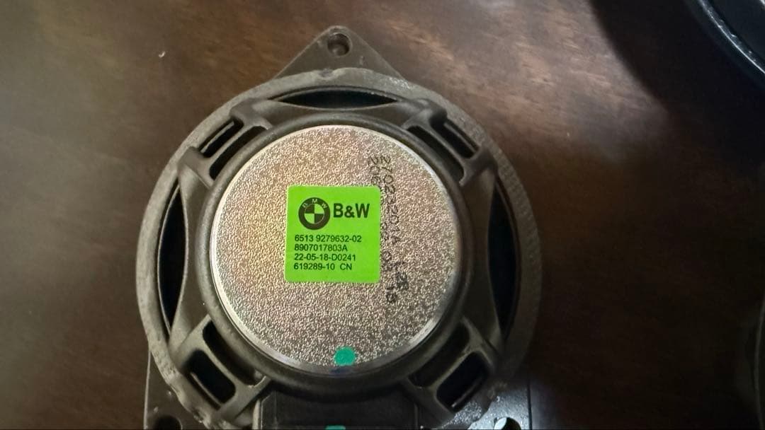  5シリーズ F10用 Bowers & Wilkins 1台分