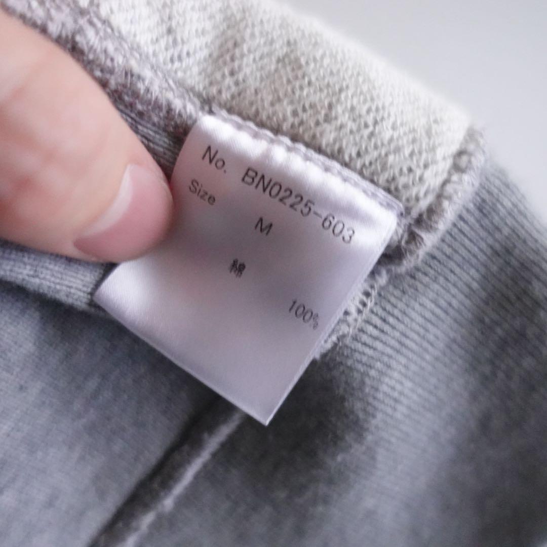 【未使用】Benine9 Twisted Loop D’s Sweat