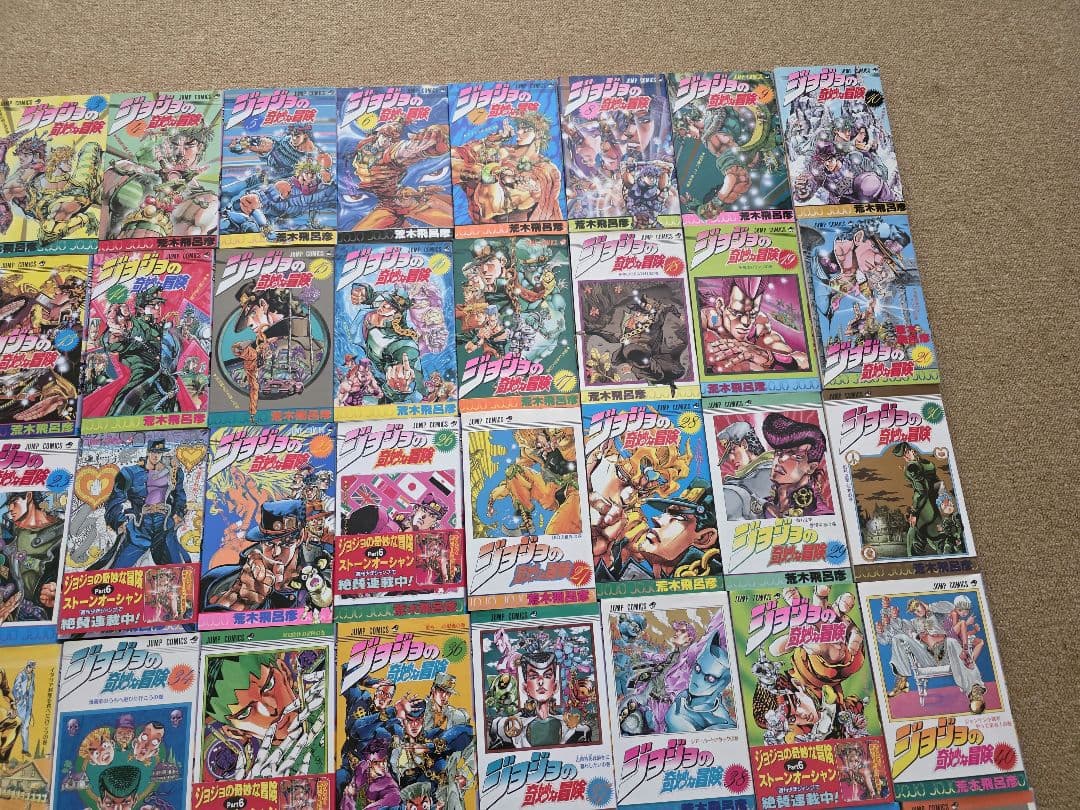 ジョジョの奇妙な冒険1～63貫