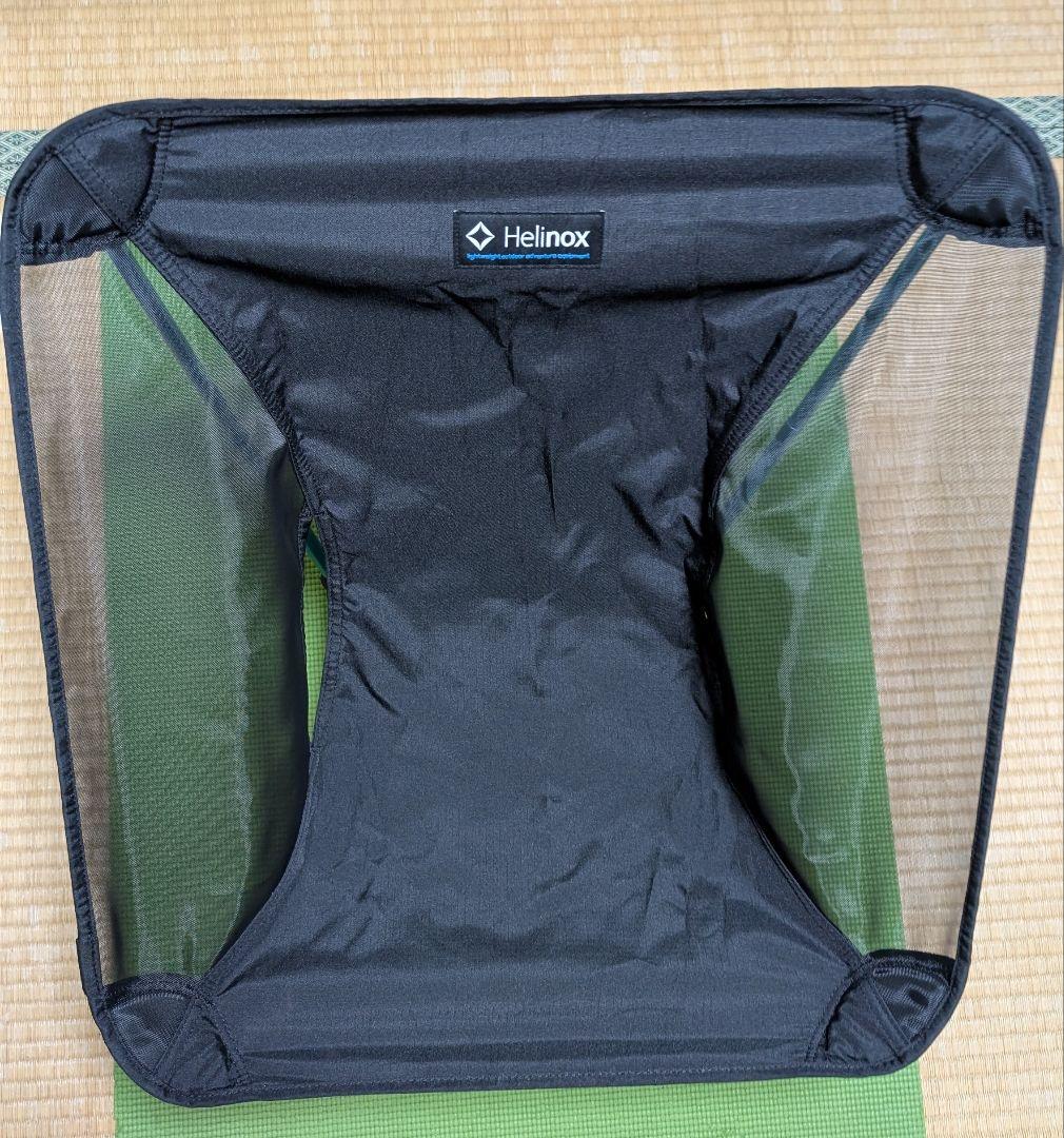 Helinox グランドチェア