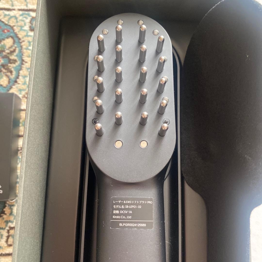 ステラボーテ　レーザーEMSリフトブラシPro